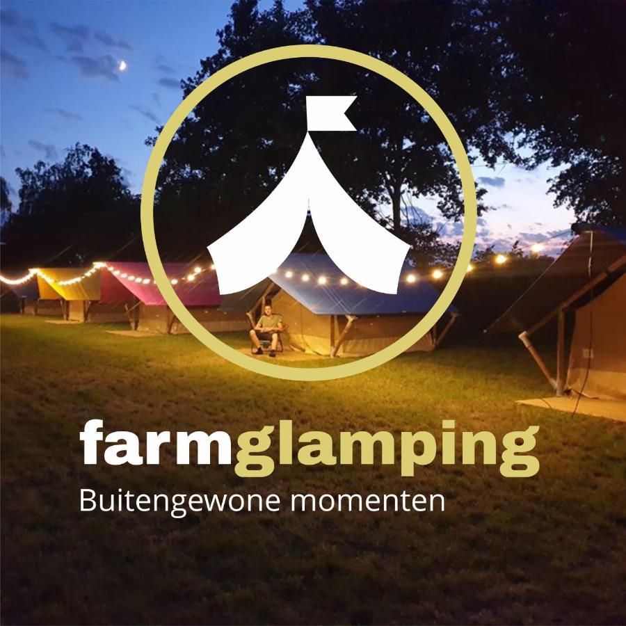 Farmglamping Lodge Bocholt 외부 사진